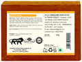 Khadi Care Combo Pack of Herbal Honey Soap & Teatree Scrub Soap (125gm Each) thumbnail
