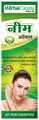 Herbal Canada Neem Oil (100ml Each) thumbnail