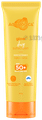 Aqualogica Glow+ Dewy Sunscreen SPF 50+ thumbnail
