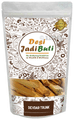 Desi Jadi Buti Devdar Trunk thumbnail