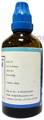 LDD Bioscience Equisetum Hyemale Dilution (100ml Each) 30 CH thumbnail