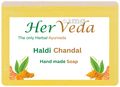 HerVeda Haldi Chandan Soap (100gm Each) thumbnail