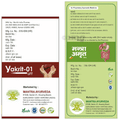 Mantra Ayurveda Herbal Detox Kit thumbnail