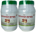Unjha Punchatikta Ghrut Guggulu Tablet (1000 Each) thumbnail