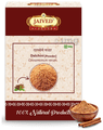 Jaived Ayurveda Dalchini Powder thumbnail