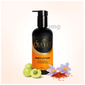 Sufet Body Lotion thumbnail