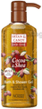 Bryan & Candy Cocoa & Shea Butter Bath & Shower Gel thumbnail