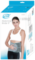 UM A 10 Abdominal Binder 9 XL thumbnail