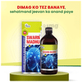 Dhanwantri Pharmaceutical Swarn Madhu thumbnail
