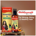 Baidyanath (Noida) Mahabhringraj Tail thumbnail