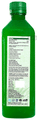 Ayah Pure Aloevera Ras thumbnail
