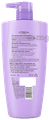 Loreal Hyaluron 72H Moisture Filling Shampoo thumbnail