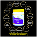 KBK Herbal Yashtimadhu Churnam thumbnail