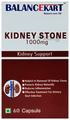 Balancekart Kidney Stone 1000mg Capsule thumbnail