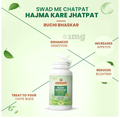 Dhanwantri Pharmaceutical Ruchi Bhaskar Digestive Churna Powder thumbnail