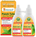 Srishma Panch Tulsi Drops (30ml Each) thumbnail