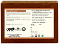 Khadi Care Combo Pack of Herbal Almond Soap & Saffron Soap (125gm Each) thumbnail