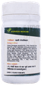 Seva Sadan Chitrakadi Vati Tablet thumbnail