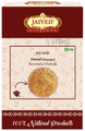 Jaived Ayurveda Harad Powder thumbnail