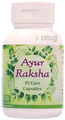Ayur Raksha PI Care Capsule thumbnail