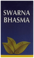 Amrita Swarna Bhasma thumbnail