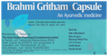 AVP Brahmi Gritham Capsules (10 Each) thumbnail