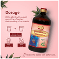 Jaived Ayurveda Hridyayoga Asav Syrup | BP Care, Cardiac Care & Improves Nervous System Syrup thumbnail