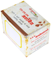 Shri Krishna Ayurveda Complete Piles Kit thumbnail