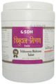 SDH Naturals Tribhuvana Mishrana Tablet thumbnail