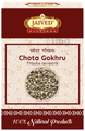 Jaived Ayurveda Chota Gokhru | Supports Healthy Digestion, Reduces Bloating & Improves thumbnail
