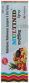 Multinid Syrup Sugar Free thumbnail
