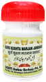 Dehlvi Qurs Kushta Marjan Jawahar Tablet thumbnail