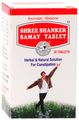 Shree Shanker Samay Tablet (30 Each) thumbnail
