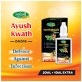 Swadeshi Ayush Kwath Drop thumbnail