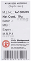 Baidyanath (Jhansi) Muktashakti Pishti Powder(10gm Each) thumbnail