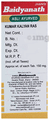 Baidyanath (Jhansi) Kumarkalyan Ras with Gold Pearl Tablet (10 Each) thumbnail