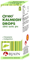 Bjain Omeo Kalmegh Drop thumbnail