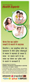 Herbal Canada Banana Oil (50ml Each) thumbnail