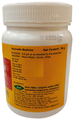 Impcl Triphala Choorna thumbnail