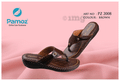 Pamoz Ortho Brown 10 thumbnail