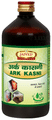 Jaived Ayurveda Ark Kasni | For Liver Care | Relieves Fatty Liver thumbnail