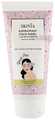 Skivia Kumkumadi Face Mask thumbnail