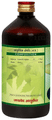 Jaived Ayurveda Ark Makoh | Improves Liver Health & Detoxify thumbnail