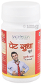 Sachdeva Pet Sudha Churna (100gm Each) thumbnail