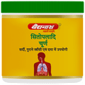 Baidyanath Sitopaladi Churna | For Cough, Cold & Respiratory Health thumbnail
