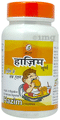 Bharat Hazim Churna thumbnail