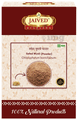 Jaived Ayurveda Safed Musli Powder thumbnail