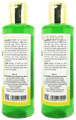 Khadi Mauri Herbal Shower Gel(210ml Each) thumbnail