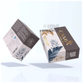 Camia Coffee Soap thumbnail