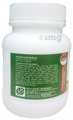 East Herbals Majun Arad Khurma thumbnail